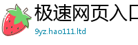 管家婆中特王中王除2025年正版资料免费最新版本大全